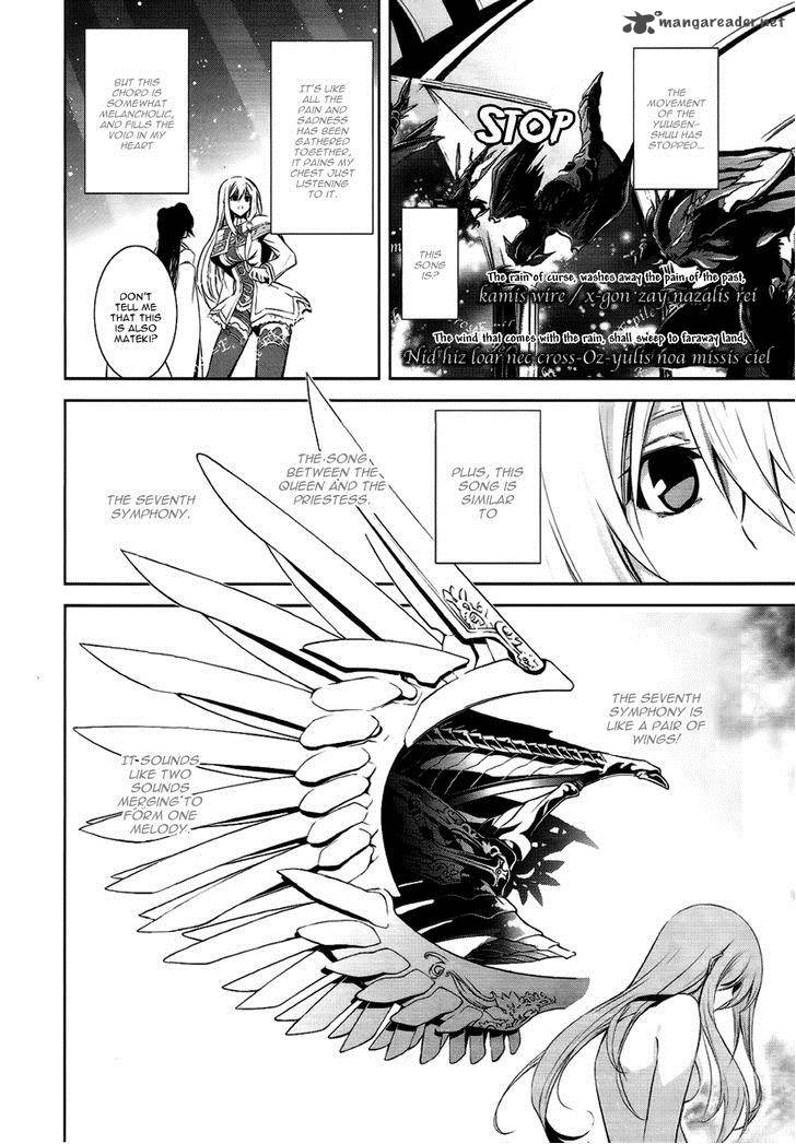 Hyouketsu Kyoukai No Eden Chapter 5 Page 18