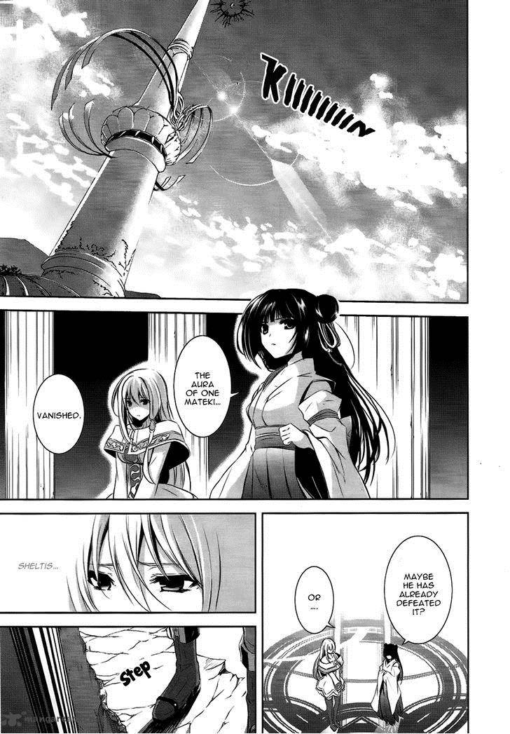 Hyouketsu Kyoukai No Eden Chapter 5 Page 33
