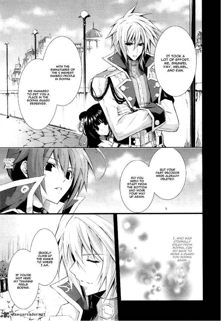 Hyouketsu Kyoukai No Eden Chapter 6 Page 11