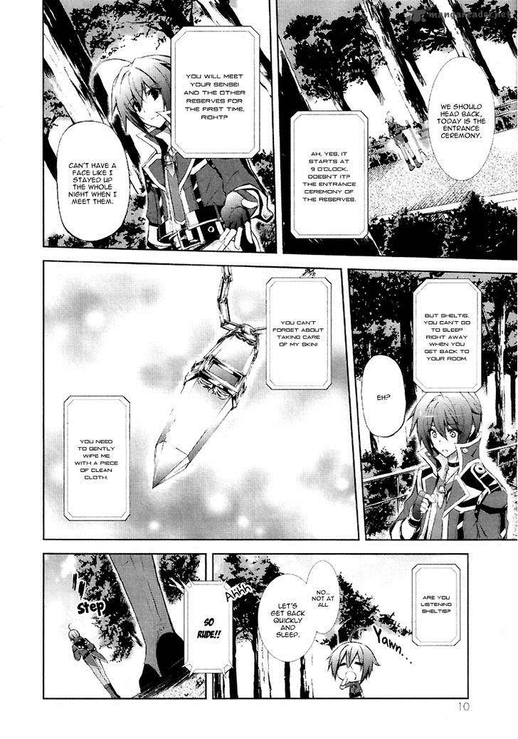 Hyouketsu Kyoukai No Eden Chapter 6 Page 14