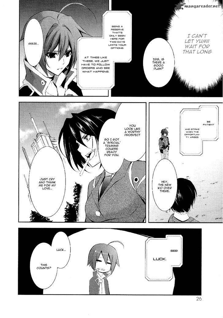 Hyouketsu Kyoukai No Eden Chapter 6 Page 28