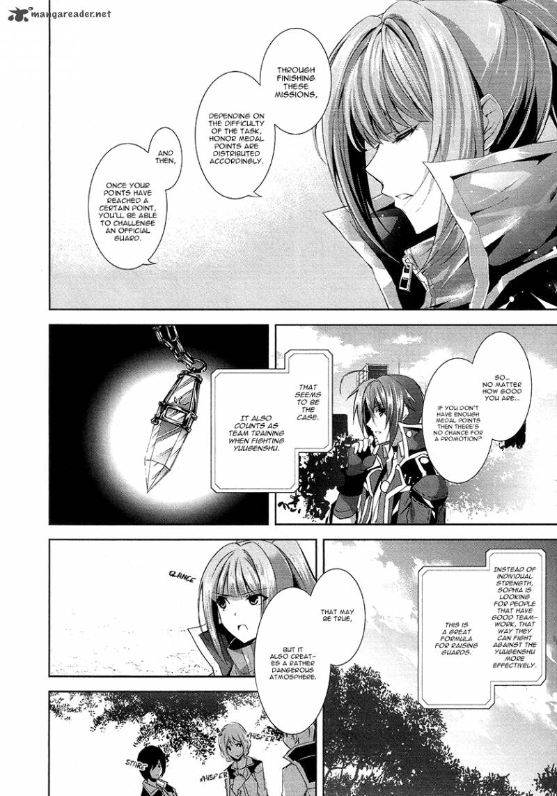 Hyouketsu Kyoukai No Eden Chapter 7 Page 12
