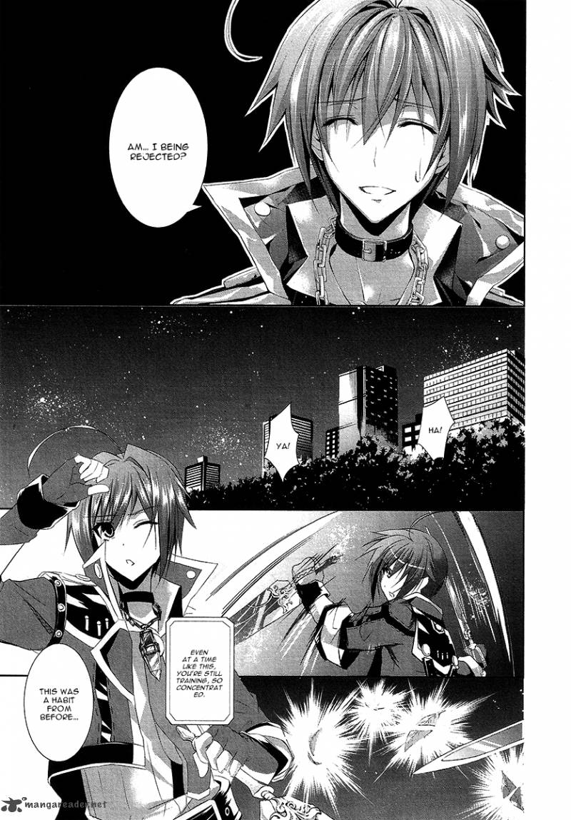Hyouketsu Kyoukai No Eden Chapter 7 Page 23