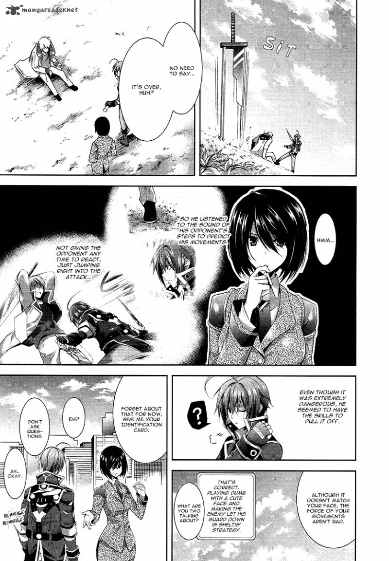 Hyouketsu Kyoukai No Eden Chapter 7 Page 7