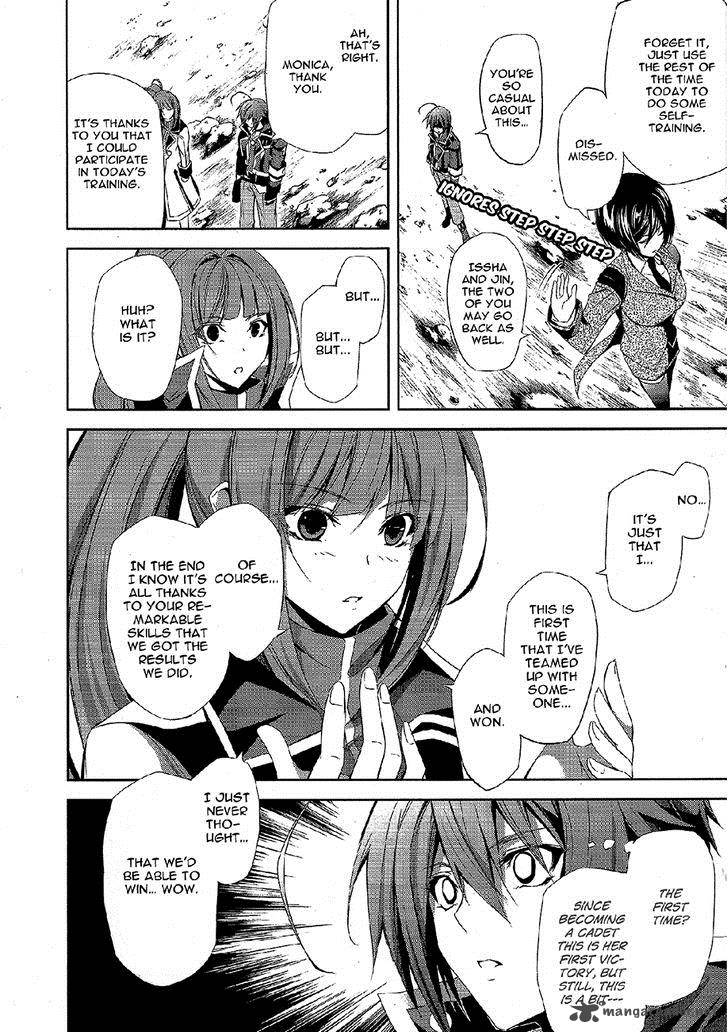Hyouketsu Kyoukai No Eden Chapter 8 Page 27