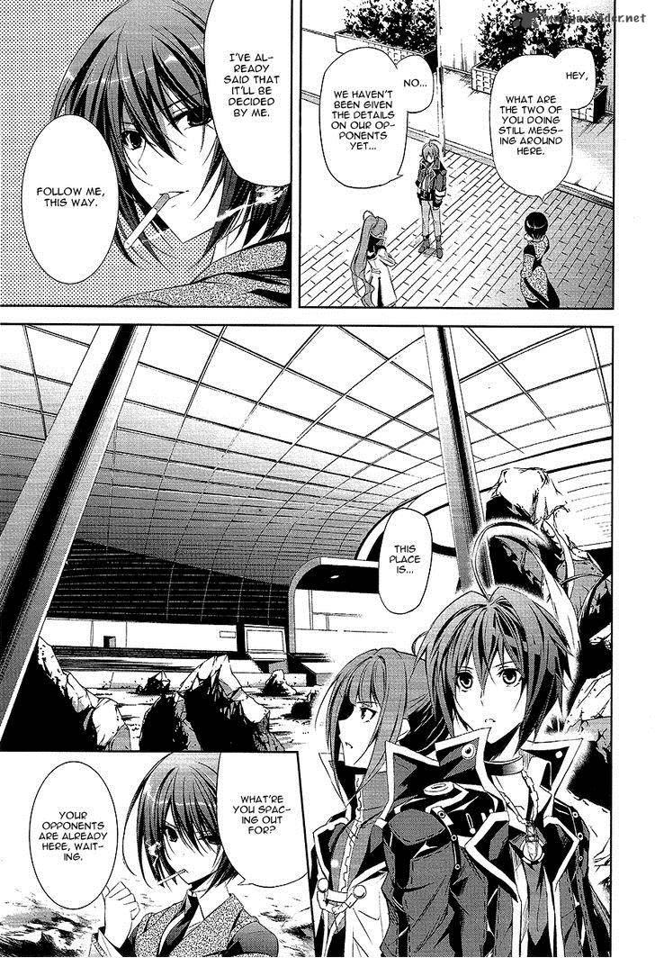 Hyouketsu Kyoukai No Eden Chapter 8 Page 5