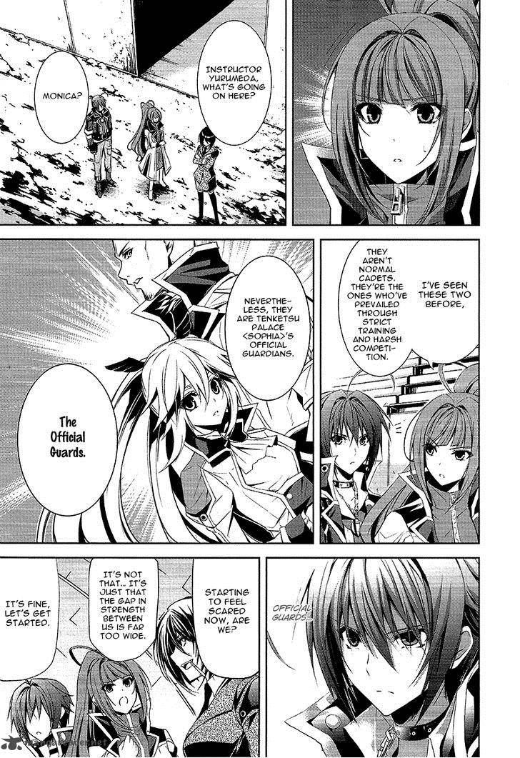 Hyouketsu Kyoukai No Eden Chapter 8 Page 7