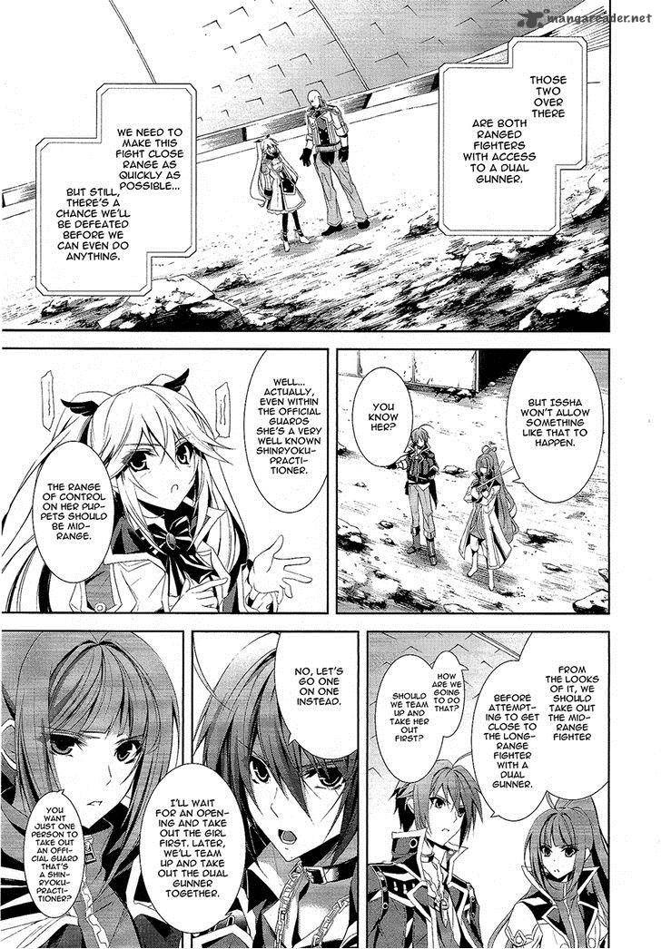 Hyouketsu Kyoukai No Eden Chapter 8 Page 9