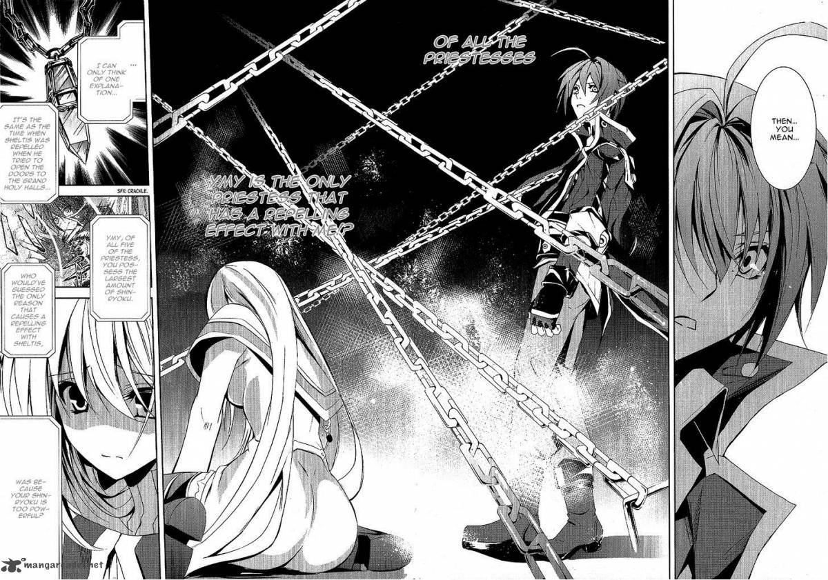 Hyouketsu Kyoukai No Eden Chapter 9 Page 18