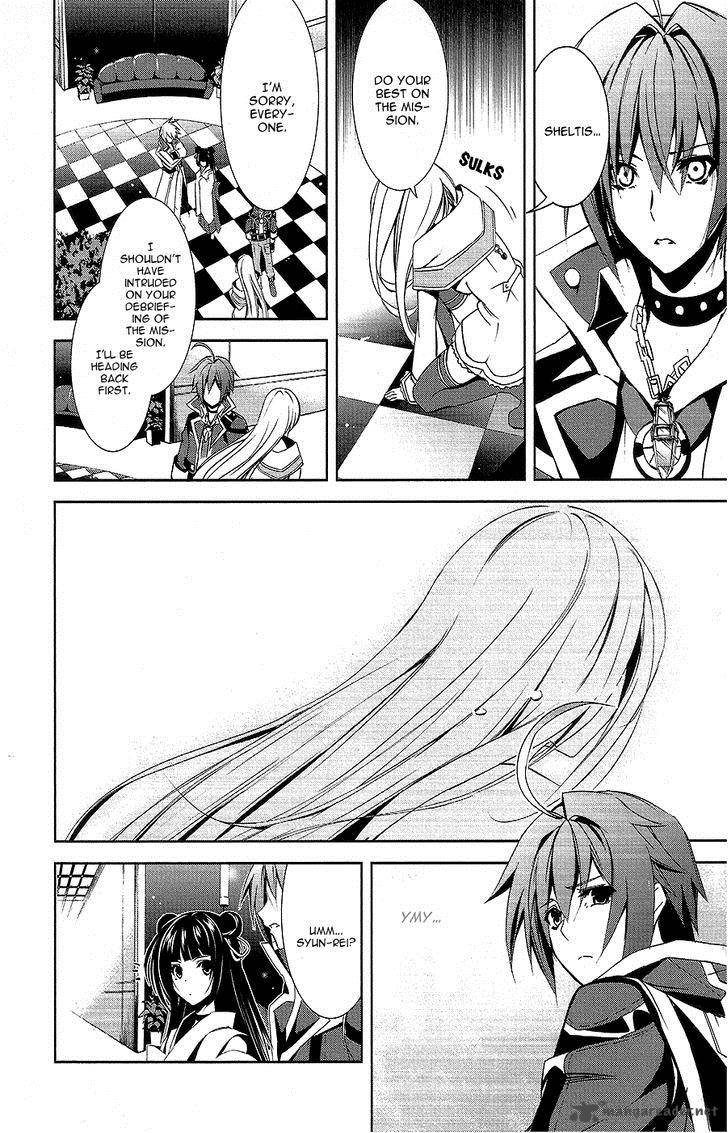 Hyouketsu Kyoukai No Eden Chapter 9 Page 19