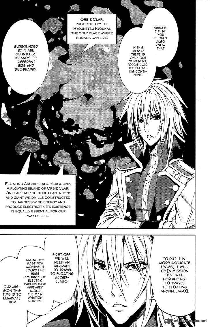 Hyouketsu Kyoukai No Eden Chapter 9 Page 22
