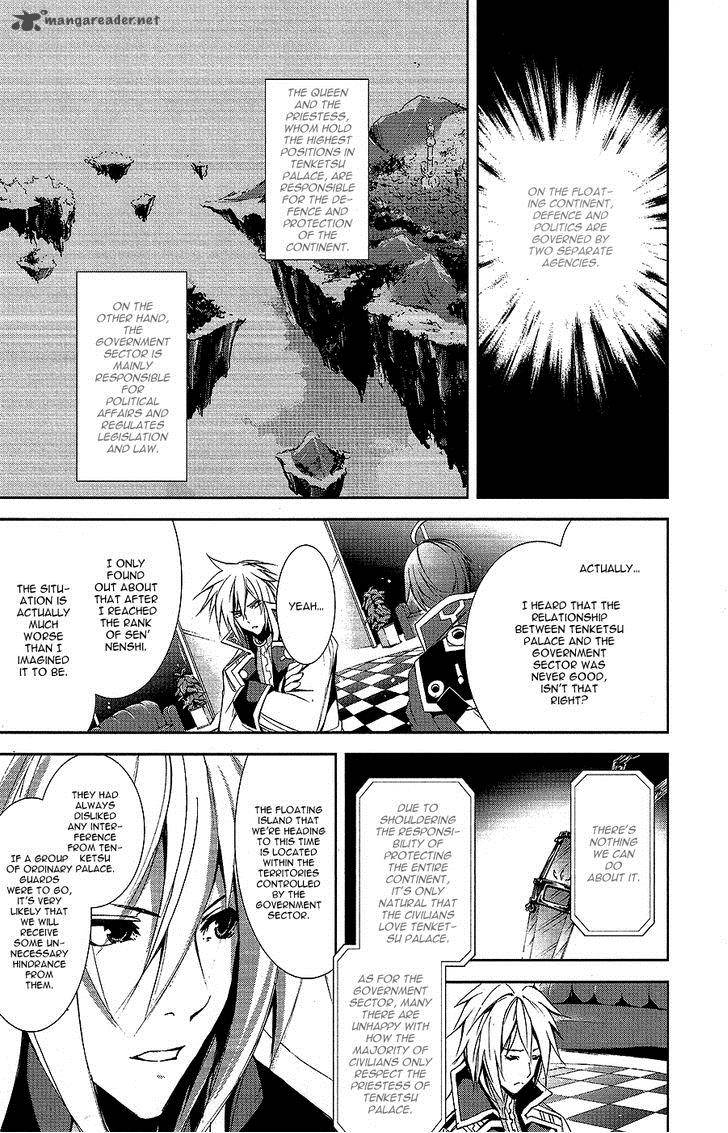 Hyouketsu Kyoukai No Eden Chapter 9 Page 24