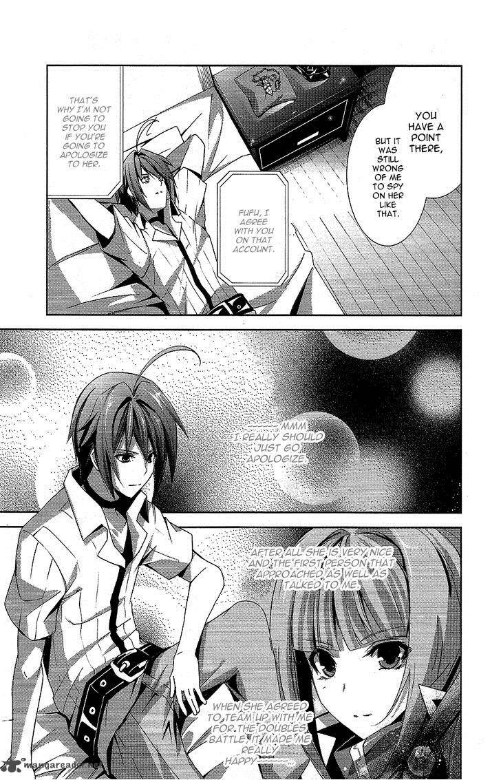 Hyouketsu Kyoukai No Eden Chapter 9 Page 8