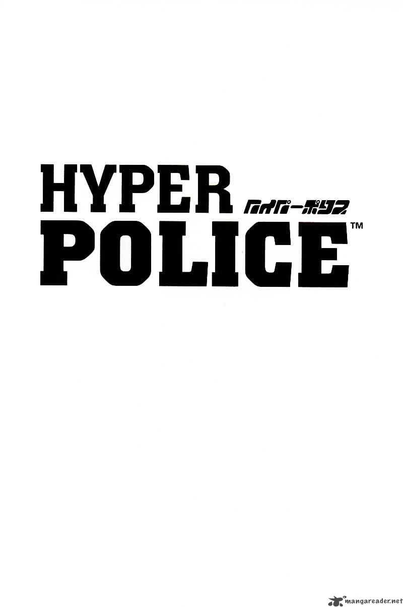 Hyper Police Chapter 1 Page 105