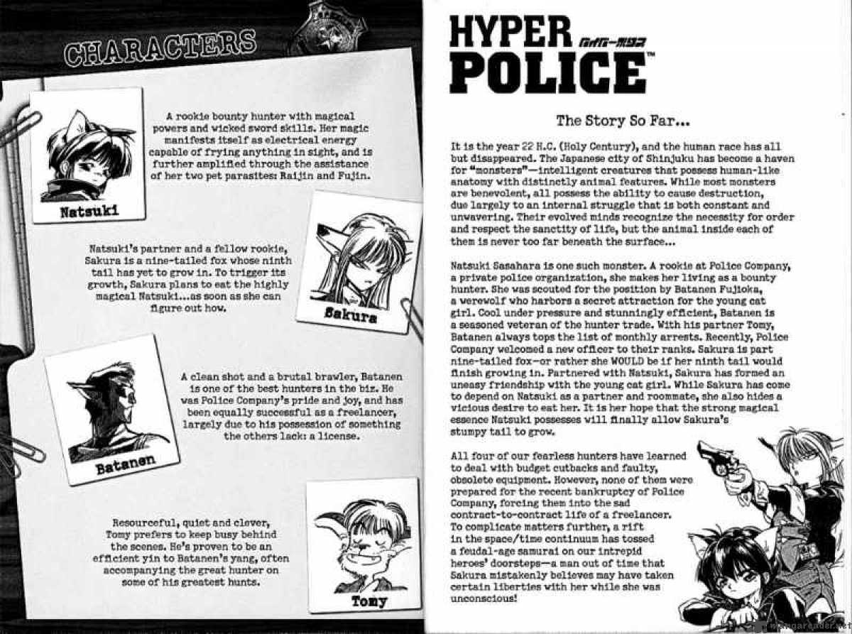 Hyper Police Chapter 3 Page 9