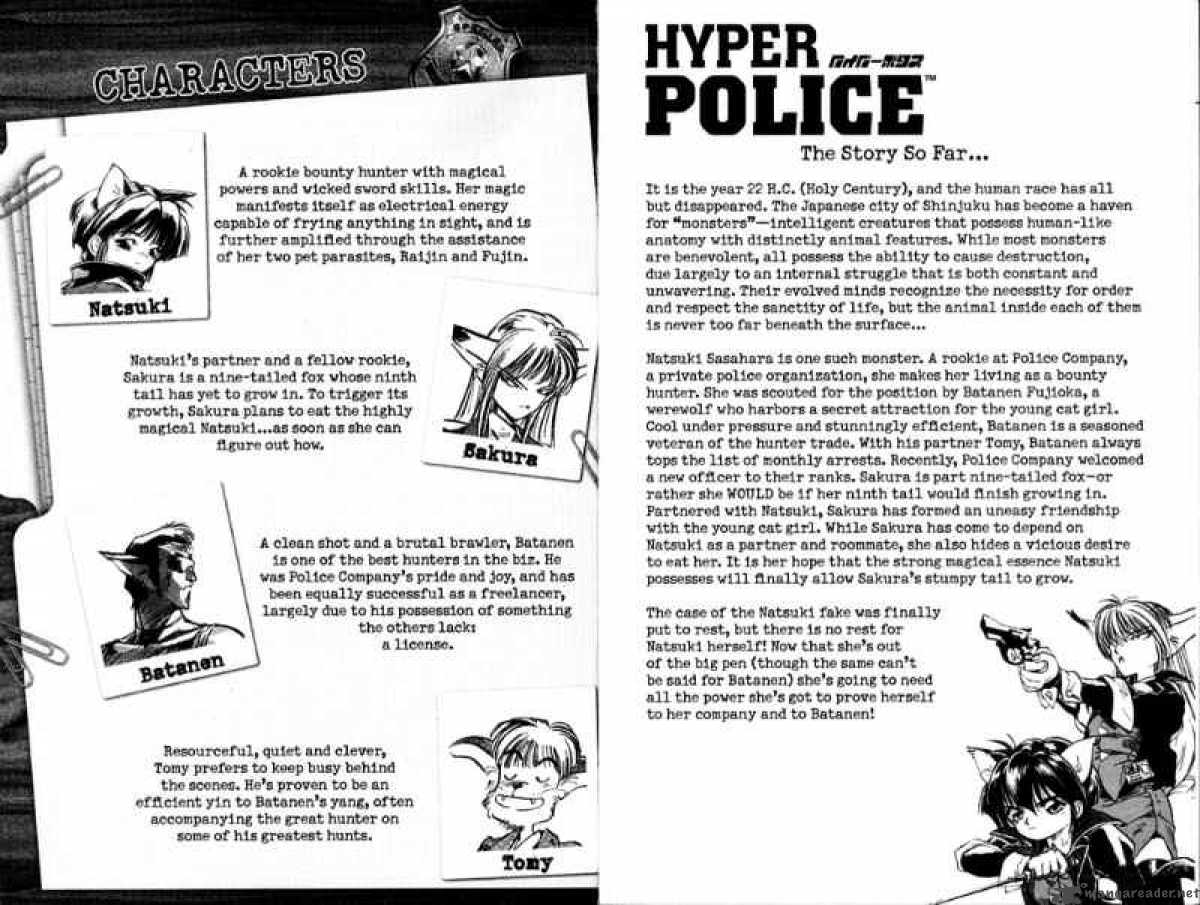 Hyper Police Chapter 9 Page 8
