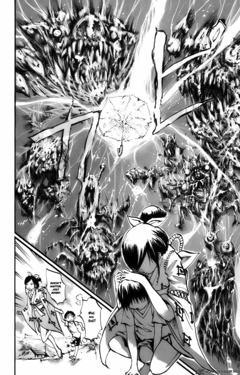 I039m Kagome Chapter 1 Page 16