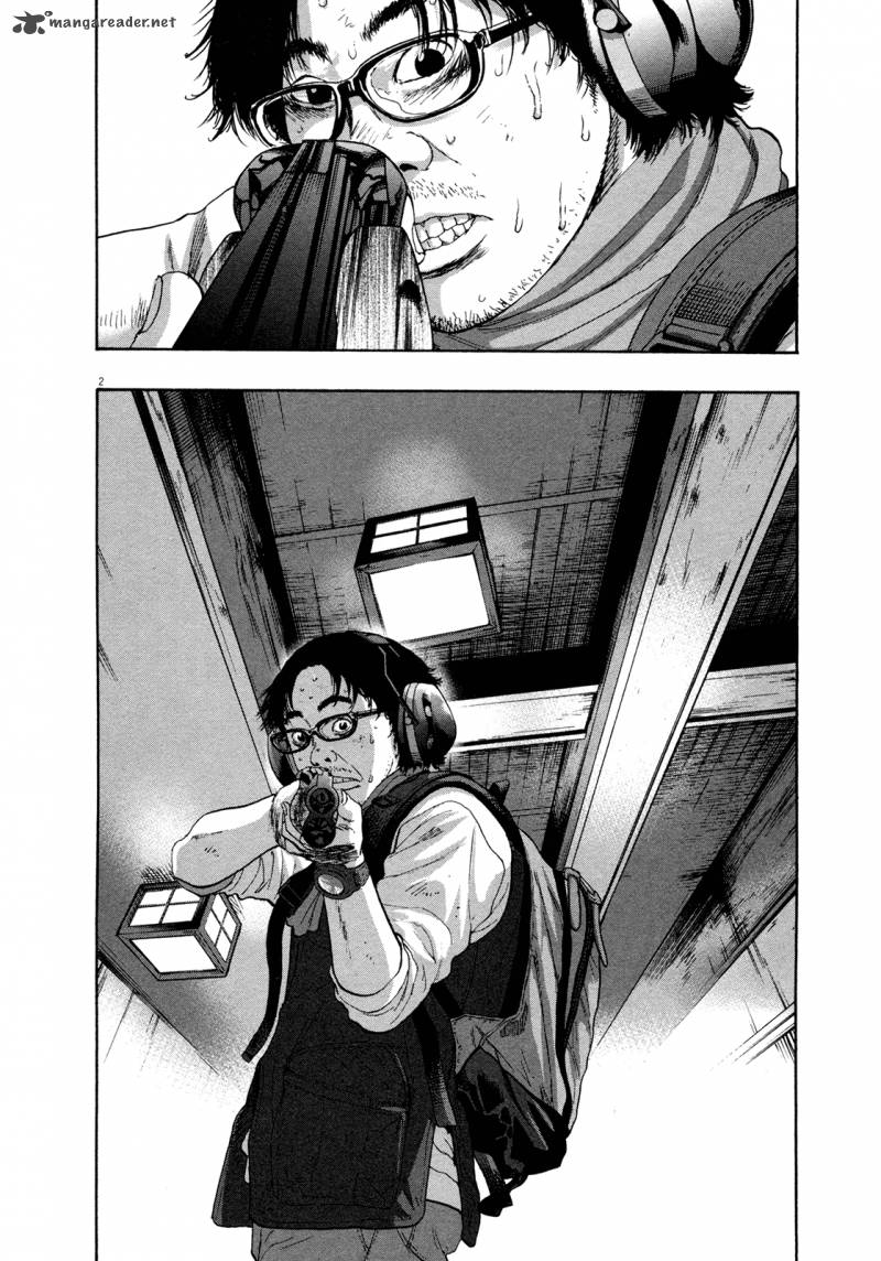 I Am A Hero Chapter 105 Page 2