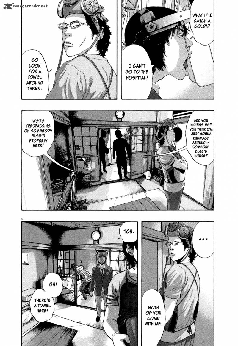 I Am A Hero Chapter 130 Page 4