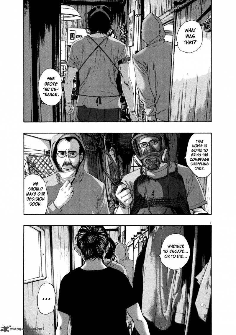 I Am A Hero Chapter 134 Page 7