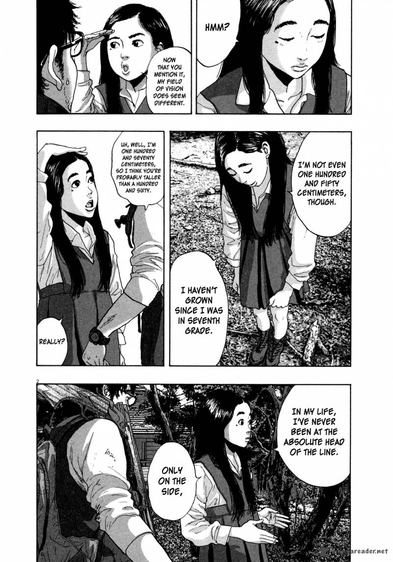 I Am A Hero Chapter 147 Page 2