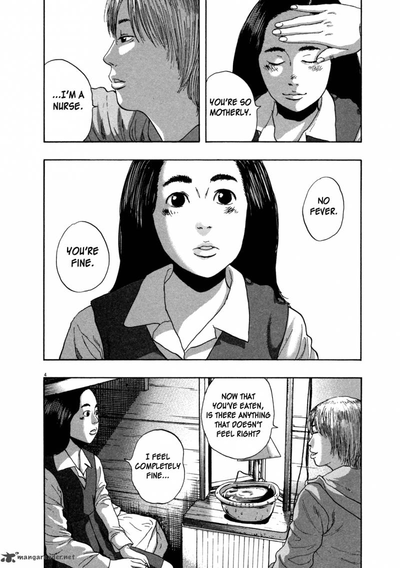 I Am A Hero Chapter 152 Page 4