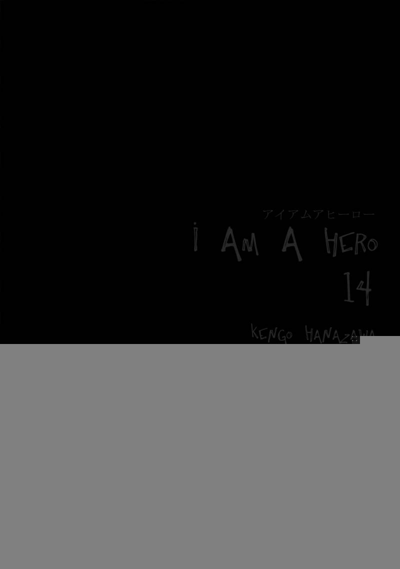 I Am A Hero Chapter 156 Page 3