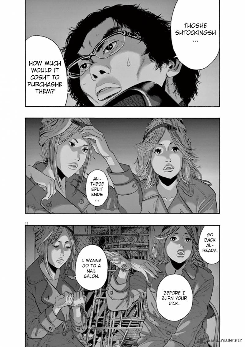 I Am A Hero Chapter 200 Page 11