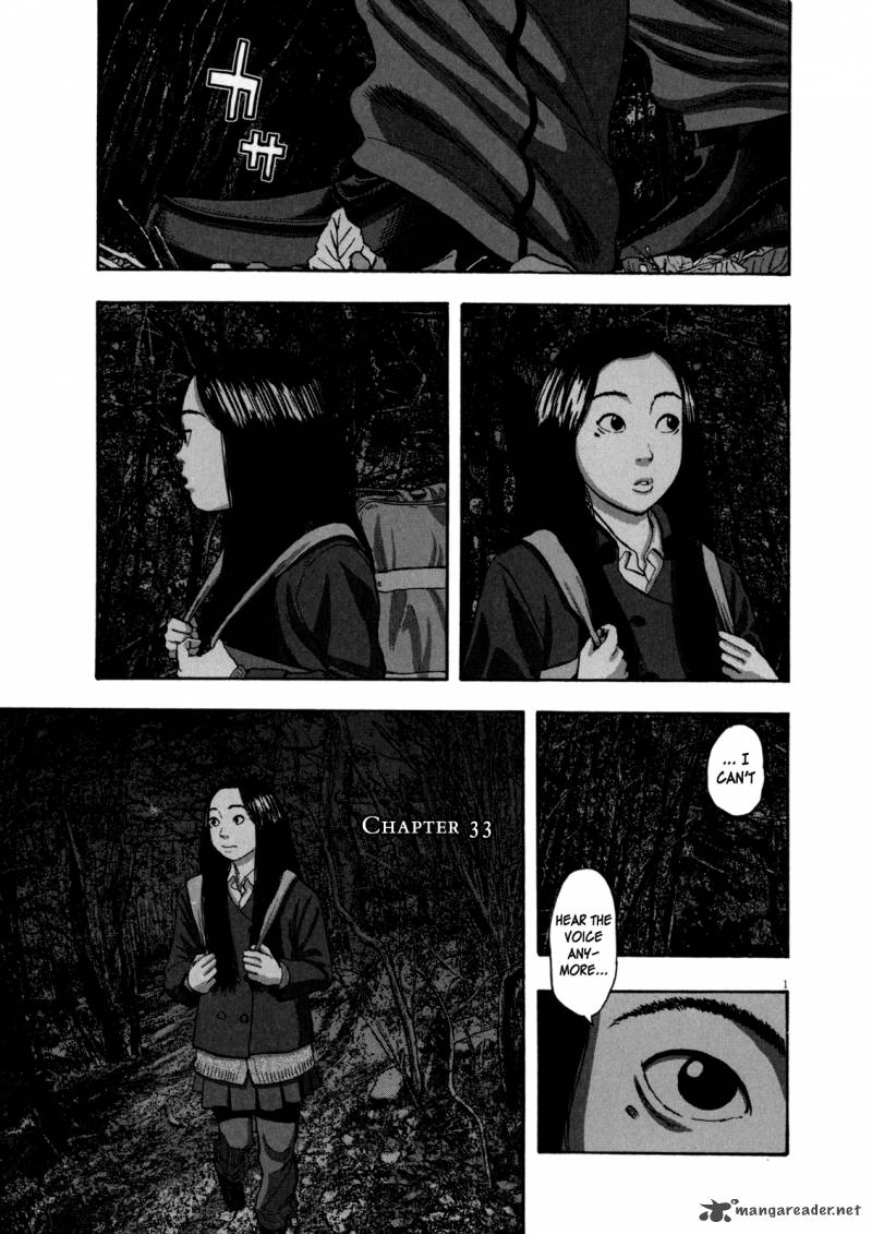 I Am A Hero Chapter 33 Page 1