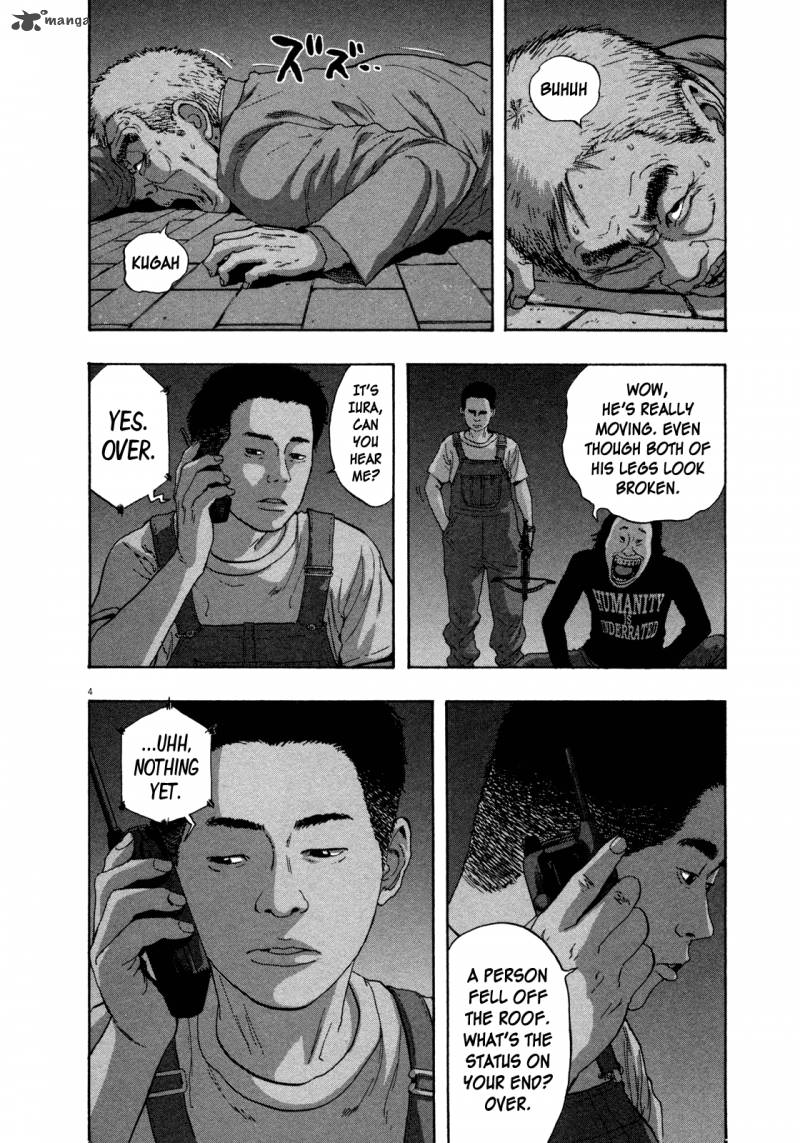 I Am A Hero Chapter 70 Page 4