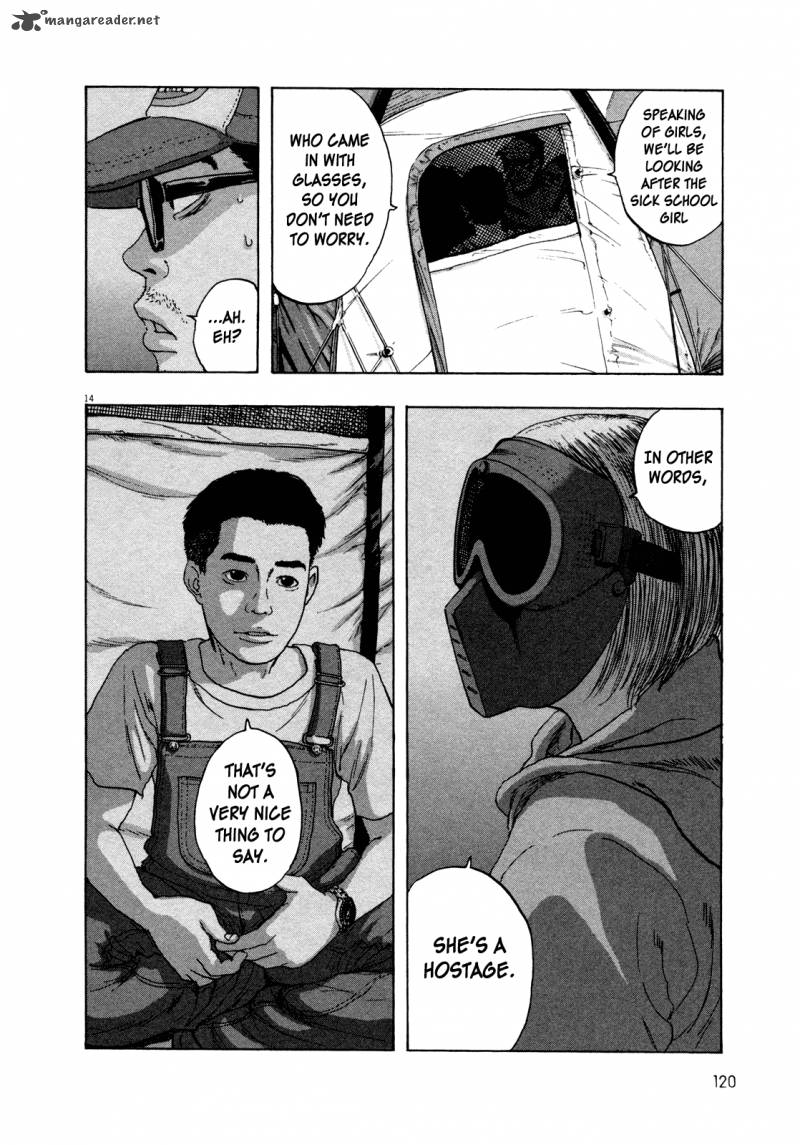 I Am A Hero Chapter 75 Page 14