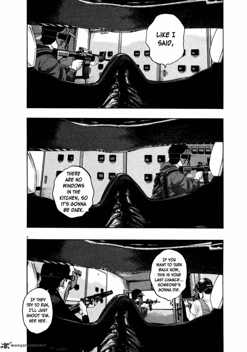 I Am A Hero Chapter 79 Page 6