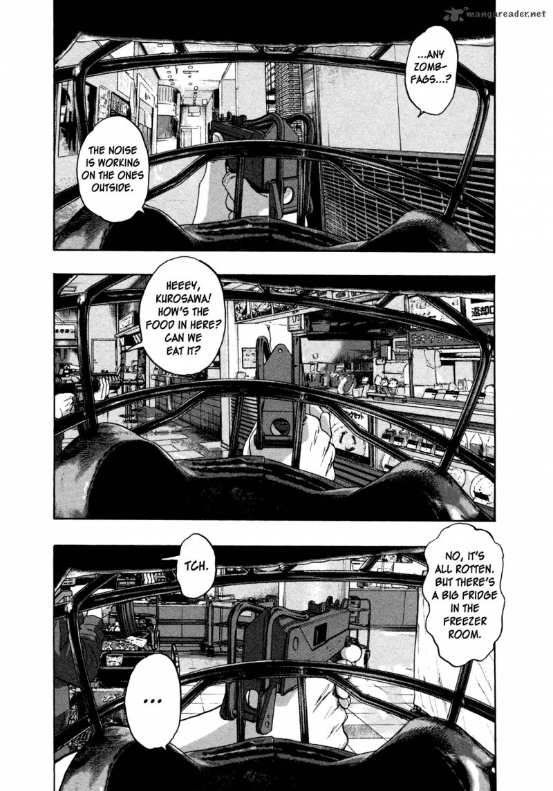 I Am A Hero Chapter 79 Page 7