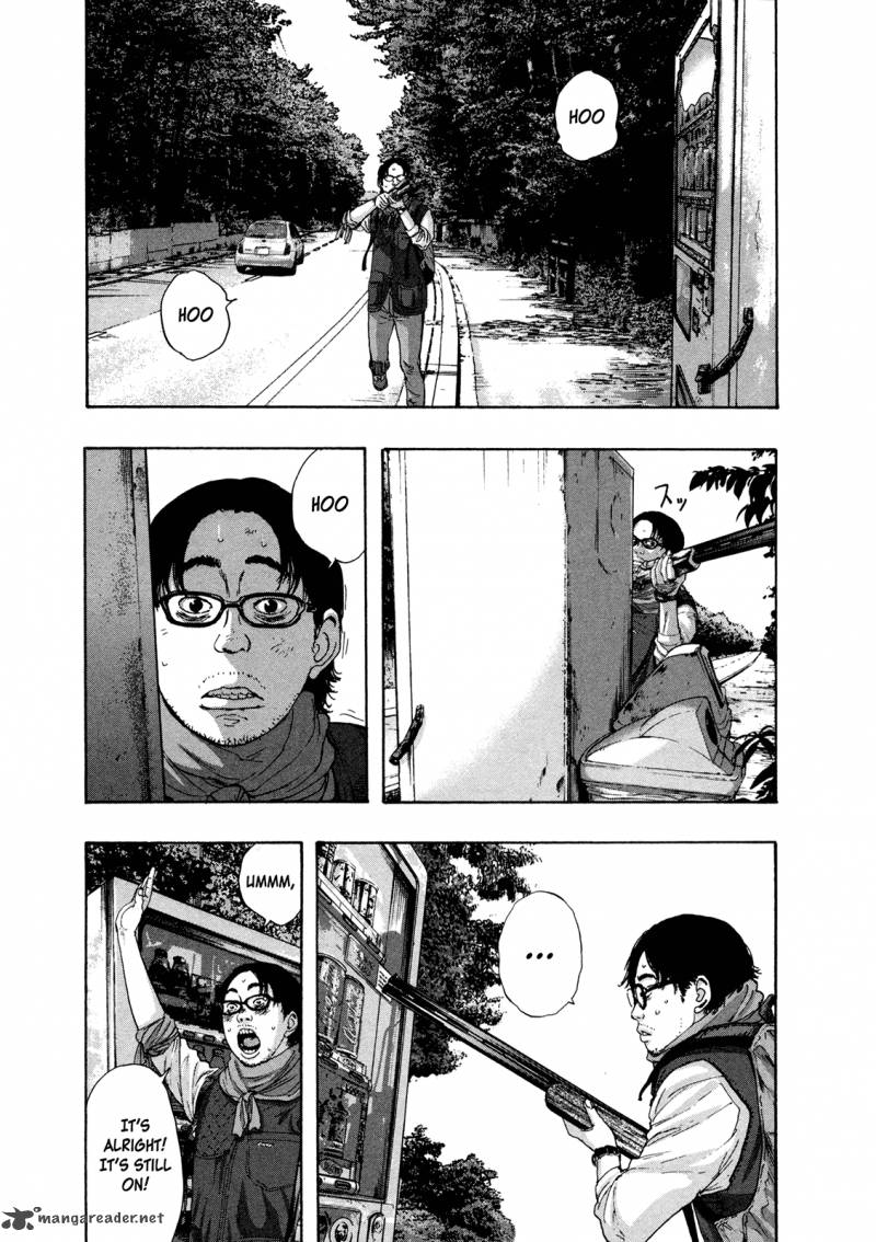 I Am A Hero Chapter 99 Page 11