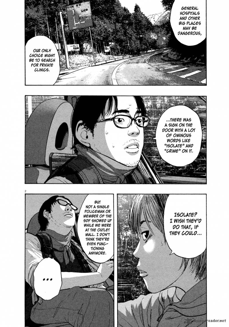 I Am A Hero Chapter 99 Page 2