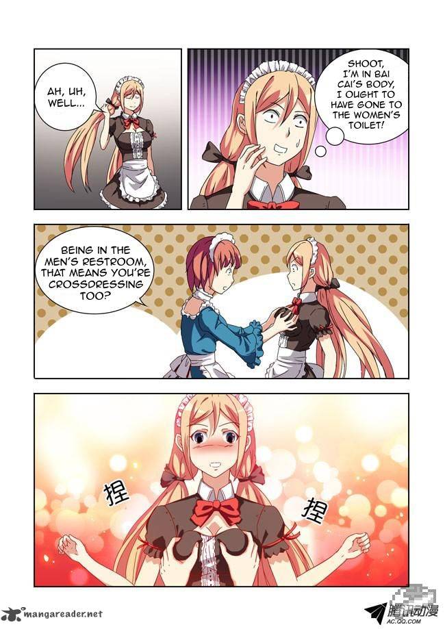 I Am A Killer Maid Chapter 14 Page 2