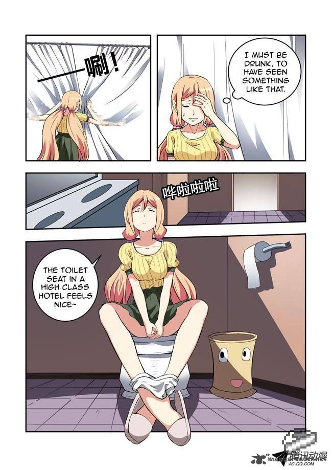 I Am A Killer Maid Chapter 29 Page 2