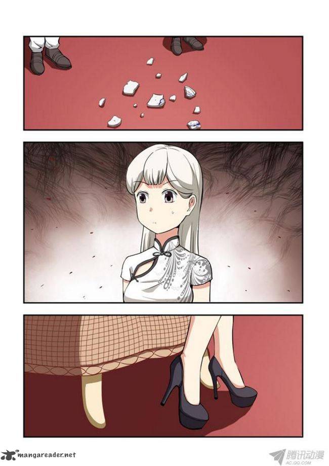 I Am A Killer Maid Chapter 32 Page 5