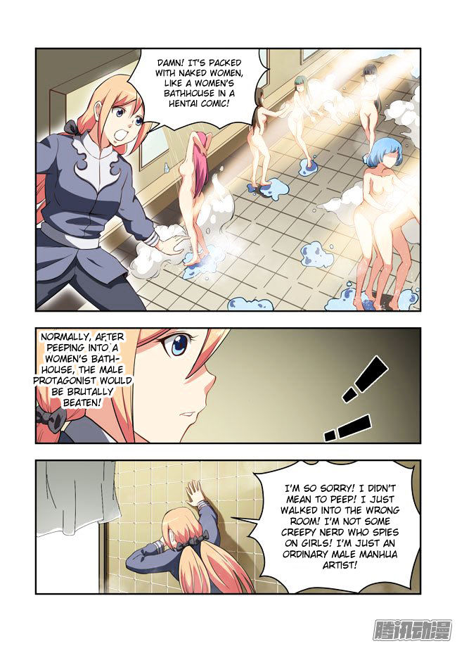 I Am A Killer Maid Chapter 49 Page 9