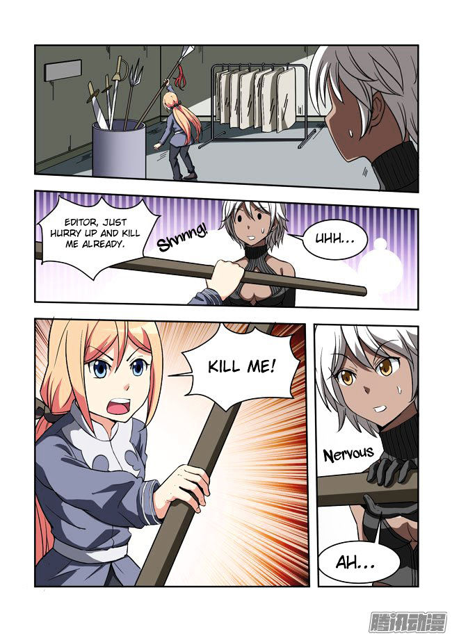 I Am A Killer Maid Chapter 51 Page 12