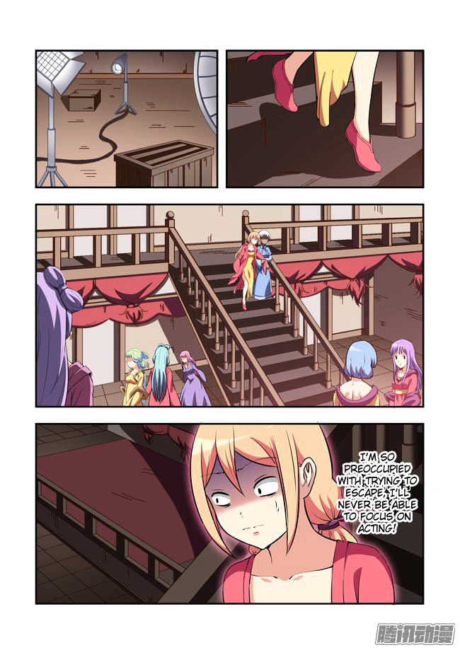 I Am A Killer Maid Chapter 53 Page 6