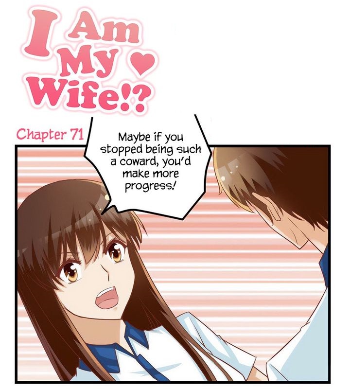 I Am My Wife Chapter 71 Page 1