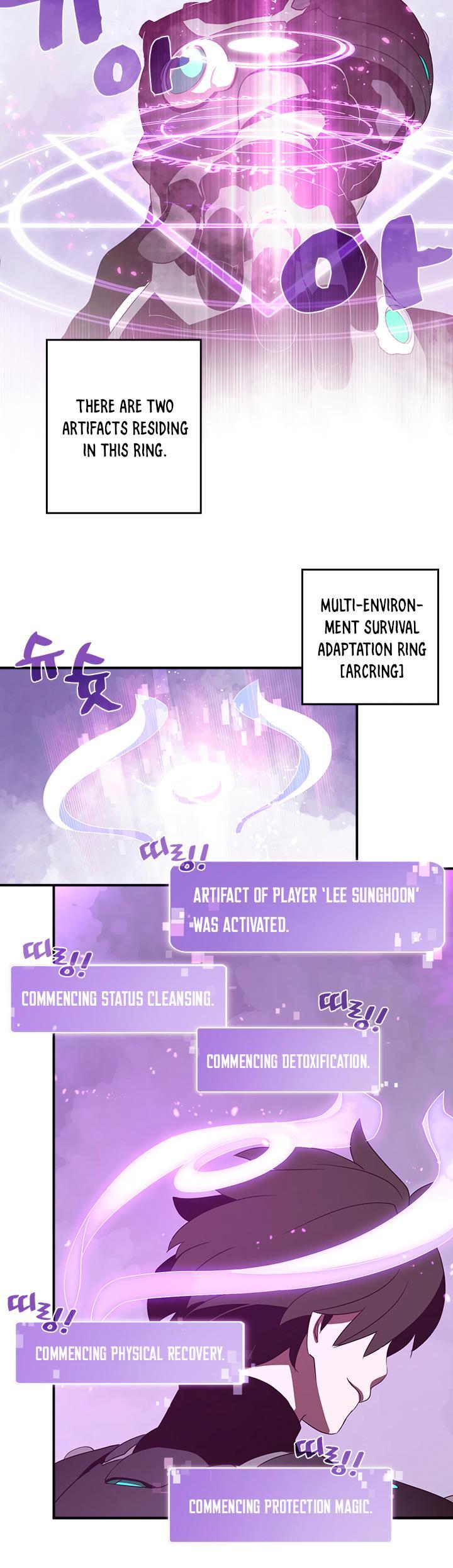 I Am The Sorcerer King Chapter 34 Page 8