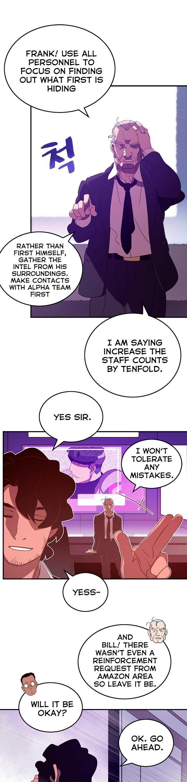 I Am The Sorcerer King Chapter 46 Page 21