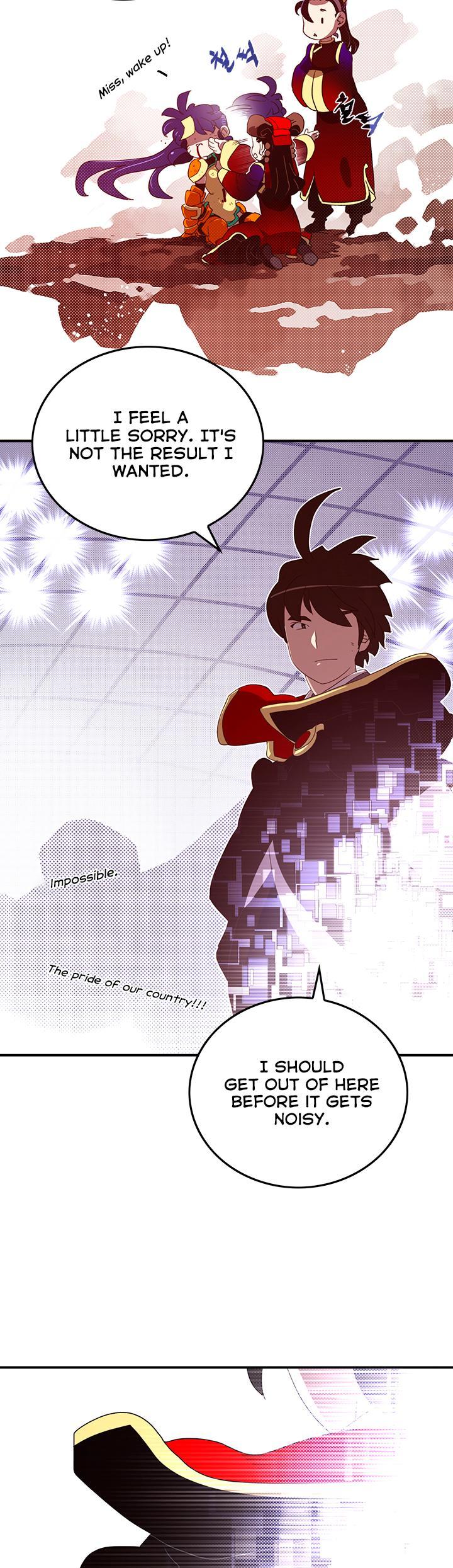 I Am The Sorcerer King Chapter 53 Page 19