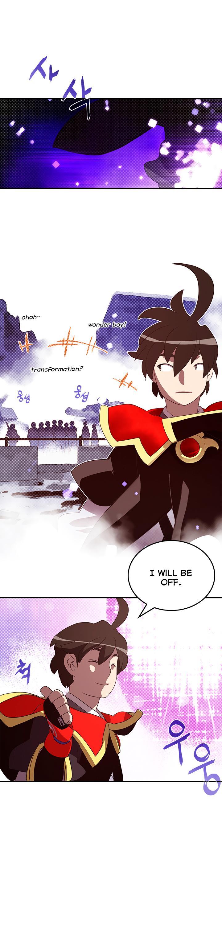 I Am The Sorcerer King Chapter 57 Page 5