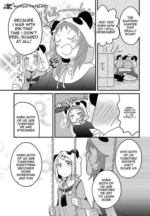 I Aru Fan Club Chapter 1 Page 21