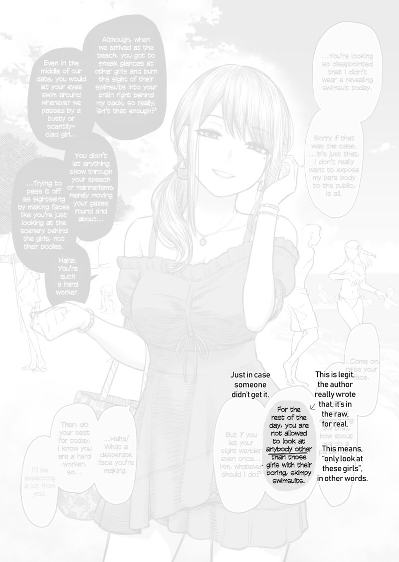 I Asked My First Girlfriend Why She Went Out With Me Chapter 22 Page 2