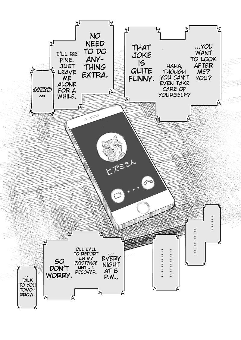 I Asked My First Girlfriend Why She Went Out With Me Chapter 9 Page 2