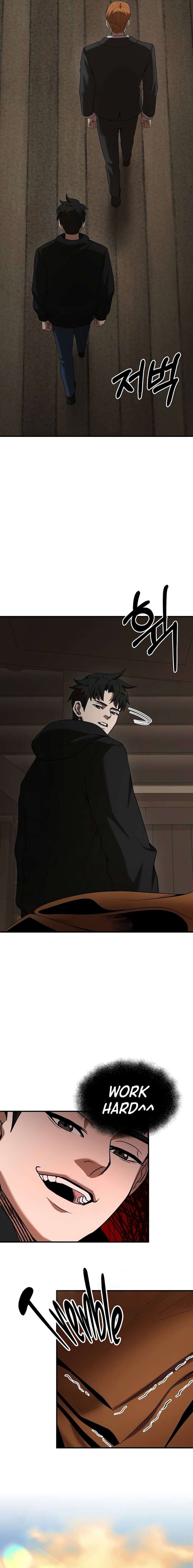 I Became A Renowned Familys Sword Prodigy Chapter 117 Page 15